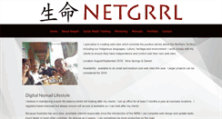 Desktop Screenshot of netgrrl.com.au